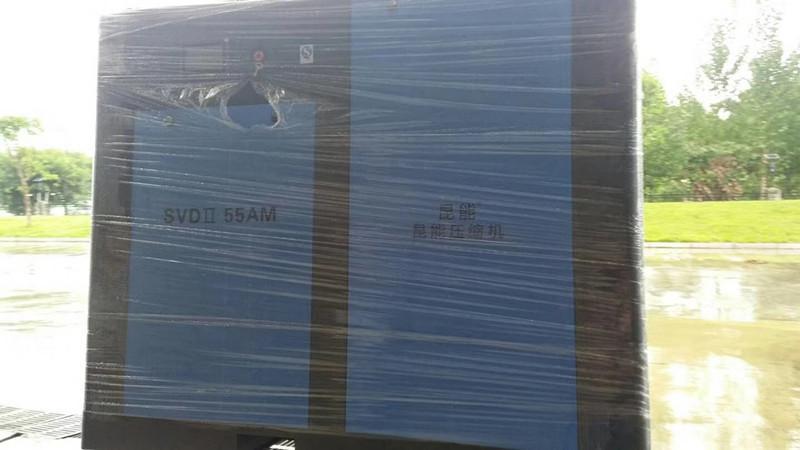 宜宾空压机_宜宾螺杆空压机_成都最节能二级压缩螺杆空压机