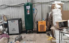 7.5kw永磁变频空压机