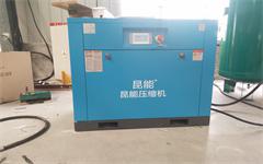 22kw永磁变频空压机