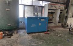 ?37kw永磁变频空压机,